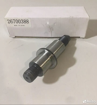 Вал водомëтa Doo rotaxа BRP Se